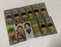 GENERATIONS 千社札のサムネイル