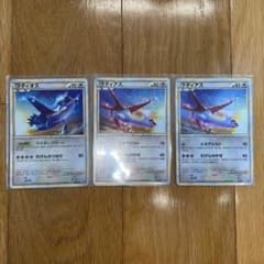 ポケカ　ラティアスラティオス　プロモのサムネイル