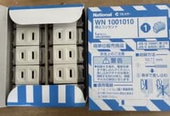 National フルカラー 埋込コンセント WN 1001010 20個セットのサムネイル