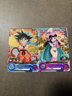 スーパードラゴンボールヒーローズ UGM7弾 孫悟空 チチ 2枚セット