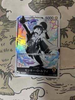 ワンピースカード モンキー・D・ルフィ リーダーパラレル 美品 ST29