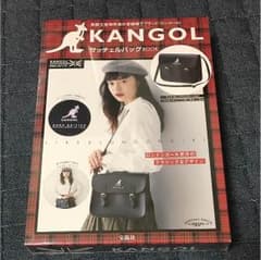 【ネンチ様専用】カンゴール サッチェルバッグのサムネイル
