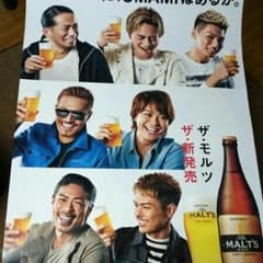 きょん様 専用ページのサムネイル