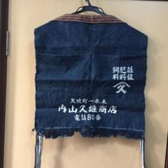 専用です。のサムネイル
