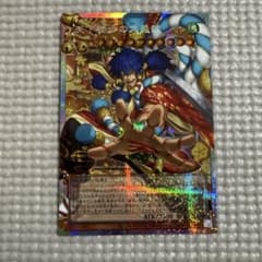 遊戯王 天下独歩の大義賊 オーバーフレーム プリズマティック m15215919834_1.jpg?1784446672