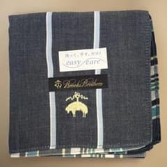 【新品】ブルックスブラザーズ ハンカチ イージーケア 4面柄 羊刺繍 ネイビーのサムネイル