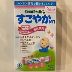 粉ミルク すこやかM1 スティックのサムネイル