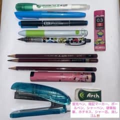 【ゆきのこ。様専用⠀】のサムネイル