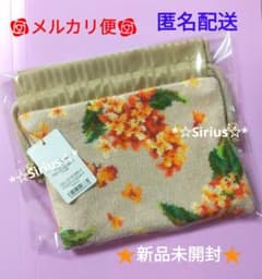 m15216897015_1.jpg?1710867275