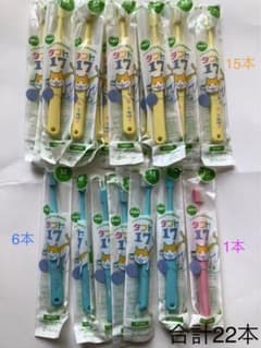 子ども用歯ブラシ　歯科専用　タフト17(乳歯列期1〜7歳) かたさMのサムネイル