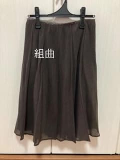 組曲　サイズ1   こげ茶　プリーツスカートのサムネイル