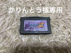 ロックマンゼロ ゲームボーイアドバンス ソフト カセットのサムネイル