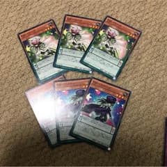 エンタメイトのサムネイル