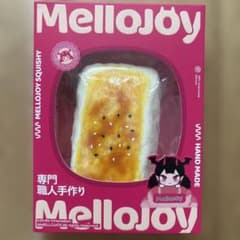 Mellojoy メロジョイ クリームチーズ　焼き餅　ソーセージ　4個セット Mellojoy メロジョイ スクイーズ 焼き餅 餅 ムースクリーム - メルカリ