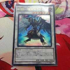 ABF驟雨のライキリのサムネイル