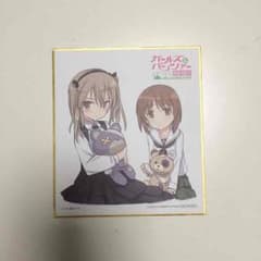 ガルパン 色紙のサムネイル