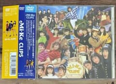 廃盤DVD「Mi-Ke CLIPS」Mi-Ke（宇徳敬子/村上遥/渡辺真美） - メルカリ
