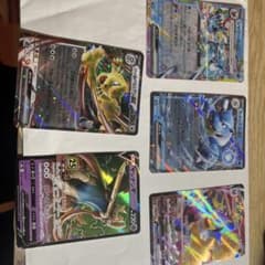 ポケモンカード ex V VMAX 5枚セットのサムネイル