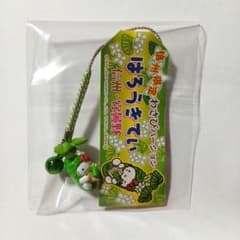 ハローキティ 信州限定 安曇野わさび ご当地キティ 根付けストラップ