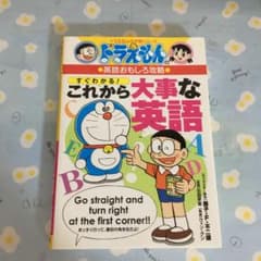 【ありママ♪様専用】のサムネイル