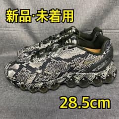 き*ん様 【新品・箱有】28.5cmナイキ エアマックスDn8 PRM 