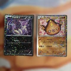 ゲリラ出品］チョロネコ マッギョ sc シャイニーコレクション