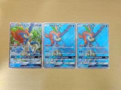 Thumbnail of ケルディオGX SR2枚 RR1枚 SM10b スカイレジェンド 057/054