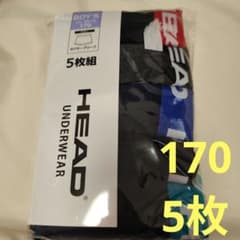 HEAD 복서 브리프 170 5장 세트 신품 소년 소년