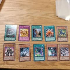 1200円アサパ 遊戯王OCG カードまとめ売り 10枚セットのサムネイル