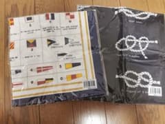 国際信号旗＆ロープ結びデザインハンカチのサムネイル