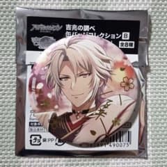 八乙女楽 吉兆の調べ 缶バッジ アイナナ アイドリッシュセブン - メルカリ