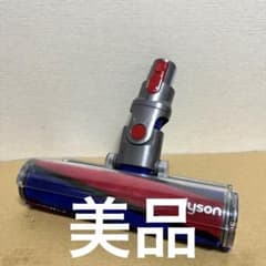 即日発送　ダイソンヘッドdyson 純正 v8 v10 sv12 v11 美品】ダイソンヘッド 純正 v8 v10 sv12 v11 - メルカリ