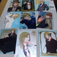 メルカリ便 うたプリ うたのプリンスさま マリアージュ ビジュカ カミュ セット うたプリ ビジュカ カミュ セット｜Yahoo!フリマ（旧PayPayフリマ）