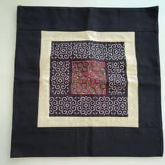 ベトナム モン族 伝統刺繍 クッションカバー ハンドメイド・アジアンエスニック