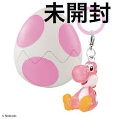 さ*☆様 ヨッシー　めじるしチャームのサムネイル