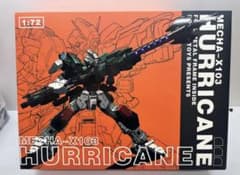 MECHA-X103 HURRICANE ハリケーン ガンダム - メルカリ
