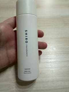 SHIRO FRAGRANCE サボン ボディオイル 80mlのサムネイル