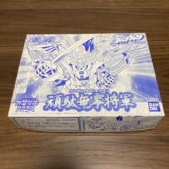 m15222363167_1.jpg?1735888681