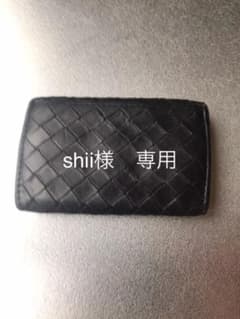 【shii様　専用】ボッテガ・ヴェネタ　コインケースのサムネイル