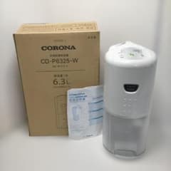 美品】CORONA CD-P6325-W 除湿機 112990-1-010T - メルカリ