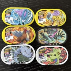 ポケモンメザスタのサムネイル