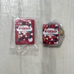 Pino(피노) 가챠 가챠 2개 세트