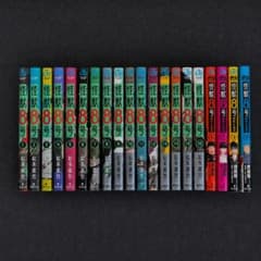 20巻セット❗️新品未開封✨】怪獣 8号全16巻＋RELAX全4巻 - メルカリ