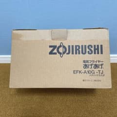 象印 電気フライヤー EFK-A10Gのサムネイル