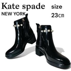 Kate Spade ケイトスペード レインブーツ パール装飾 ブラック 8 極美品 ✨kate spade パール付 レインブーツ 黒23㎝ 雨具 黒 - メルカリ