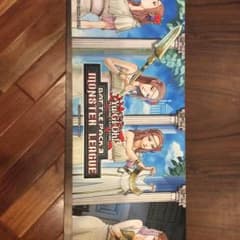 遊戯王プレイマットのサムネイル