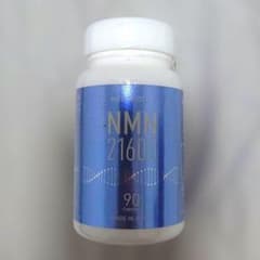 NMNサプリメント 日本製 21600mg(1粒240㎎) 90カプセルのサムネイル