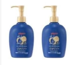 断*⚘様 ピジョン ベビーミルクローション ワセリンin 250g×2本セットのサムネイル