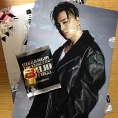 BIGBANG フラッシュリングセット SOL ヨンベのサムネイル