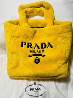 PRADA プラダ テリートート バッグ イエロー - メルカリ